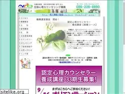 Sites similar to nponpo.org