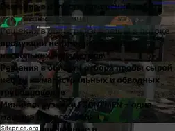 Sites similar to nponts.ru