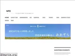 Sites similar to npoohzora.org