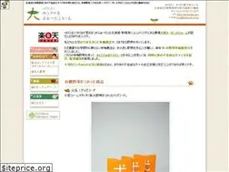 Sites similar to npootsuka.com
