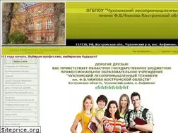 Sites similar to npopl23.ucoz.org