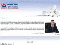 Sites similar to npopm-razvitie.ru