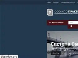 Sites similar to npopraktik.ru