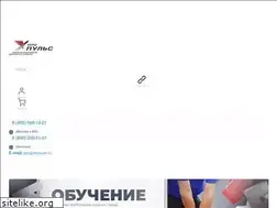 Sites similar to npopuls.ru