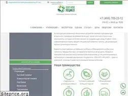 Sites similar to nporecycle.ru