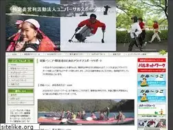 Sites similar to nposports.com