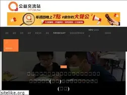 Sites similar to npost.tw
