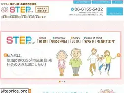 Sites similar to npostep.jp