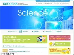 Sites similar to nposuccess.jp