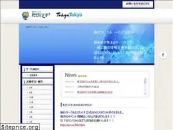 Sites similar to npotabix.com