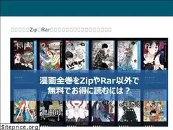 Sites similar to npotambo.com