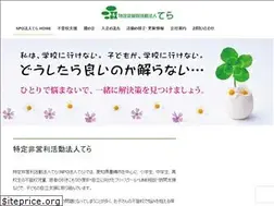 Sites similar to npotera.com