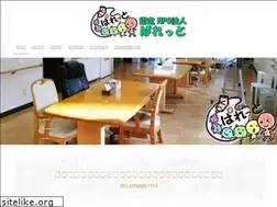 Sites similar to npotks.net