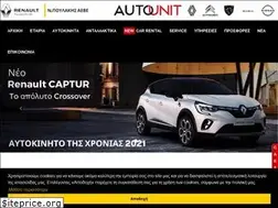 Sites similar to npoulakis.gr