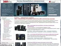 Sites similar to npower.ru