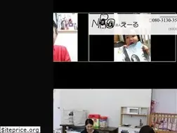 Sites similar to npoyell.com