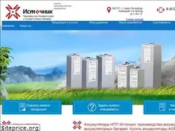 Sites similar to npp-istochnik.ru