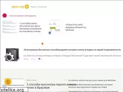 Sites similar to npp-itb.ru