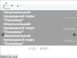 Sites similar to npp-synevyr.net.ua