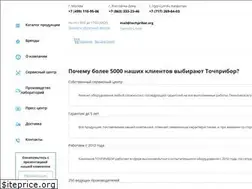 Sites similar to npp-tp.ru