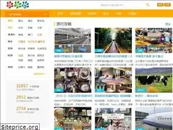 Sites similar to npp.cc