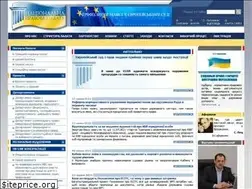 Sites similar to npp.com.ua