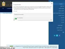 Sites similar to nppa.gov.eg