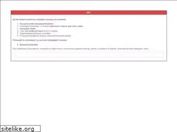 Sites similar to nppbor.ru