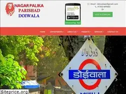 Sites similar to nppdoiwala.com