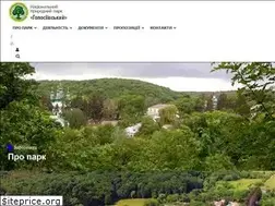 Sites similar to nppg.gov.ua