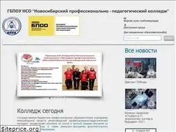 Sites similar to nppk54.ru