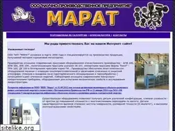 Sites similar to nppmarat.ru