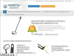 Sites similar to nppmart.ru