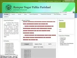Sites similar to npprampur.gov.in