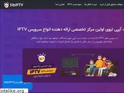 Sites similar to npps.ir