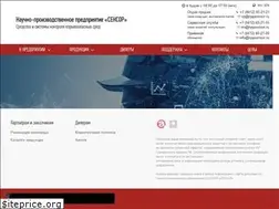 Sites similar to nppsensor.ru
