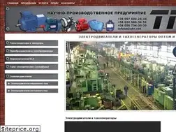 Sites similar to npptm.com.ua