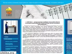 Sites similar to npr-cont.ru