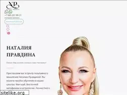 Sites similar to npravdina.ru