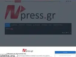 Sites similar to npress.gr