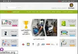 Sites similar to nprint.ir