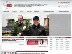 Sites similar to nprts.ru