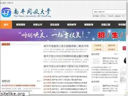 Sites similar to nprtvu.com