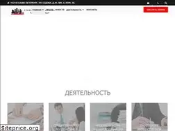 Sites similar to npsasz.org