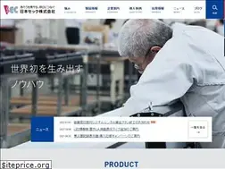 Sites similar to npsec.com