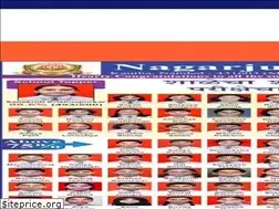 Sites similar to npsnanded.edu.in