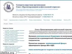 Sites similar to npsngp.ru