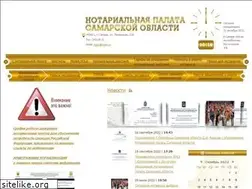 Sites similar to npso.ru