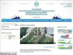 Sites similar to npsroropgkhrb.ru
