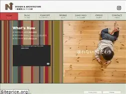 Sites similar to npstudio.co.jp